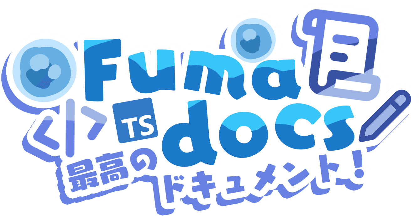 Fumadocs logo